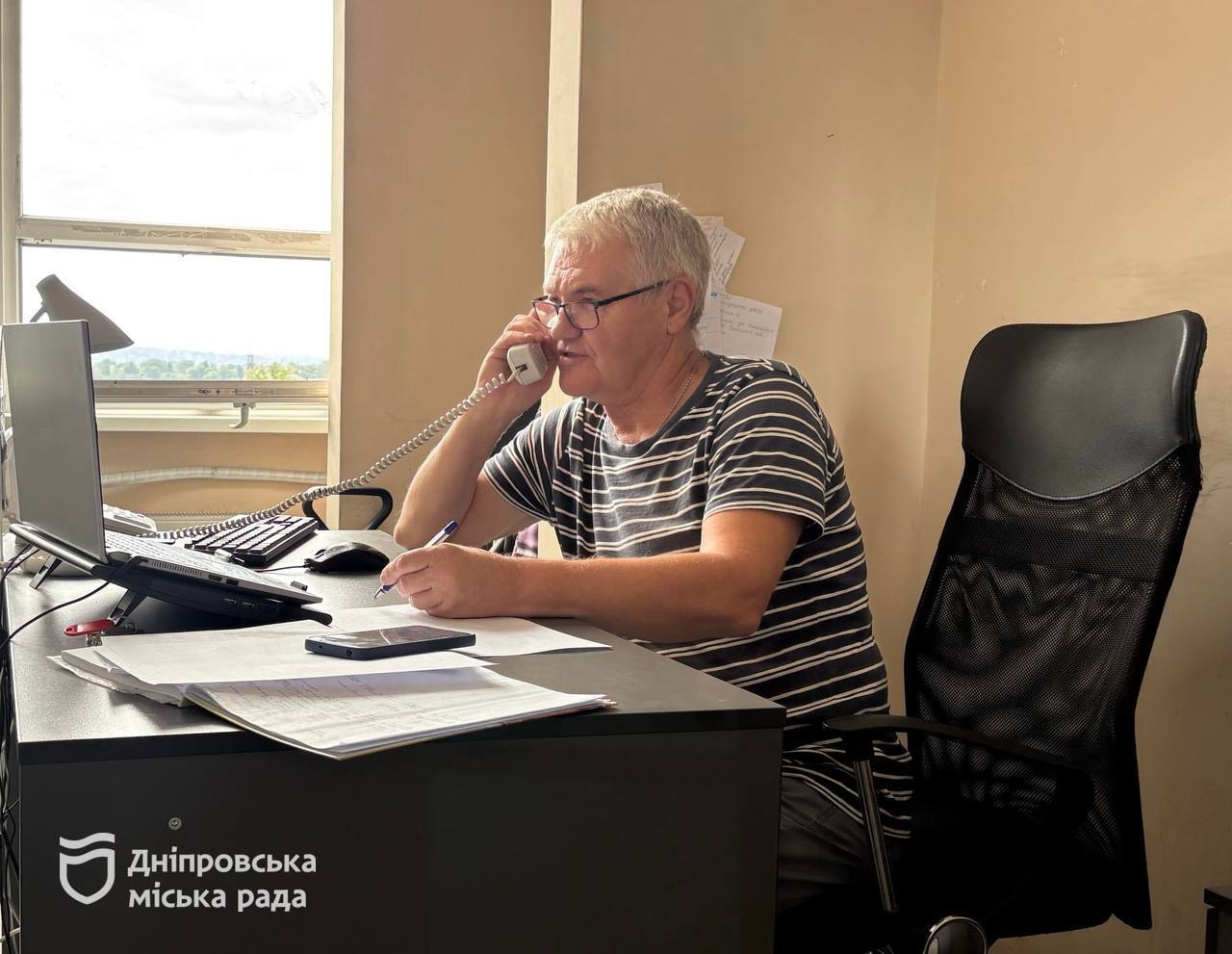 Як звернутися до КП «Теплоенерго»: усі доступні канали комунікації для дніпрян - 02.09.2026