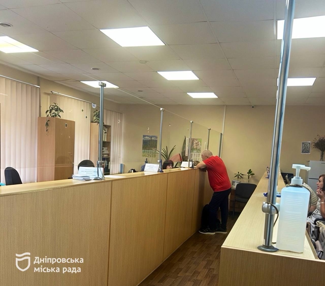 Як звернутися до КП «Теплоенерго»: усі доступні канали комунікації для дніпрян - 02.09.2026