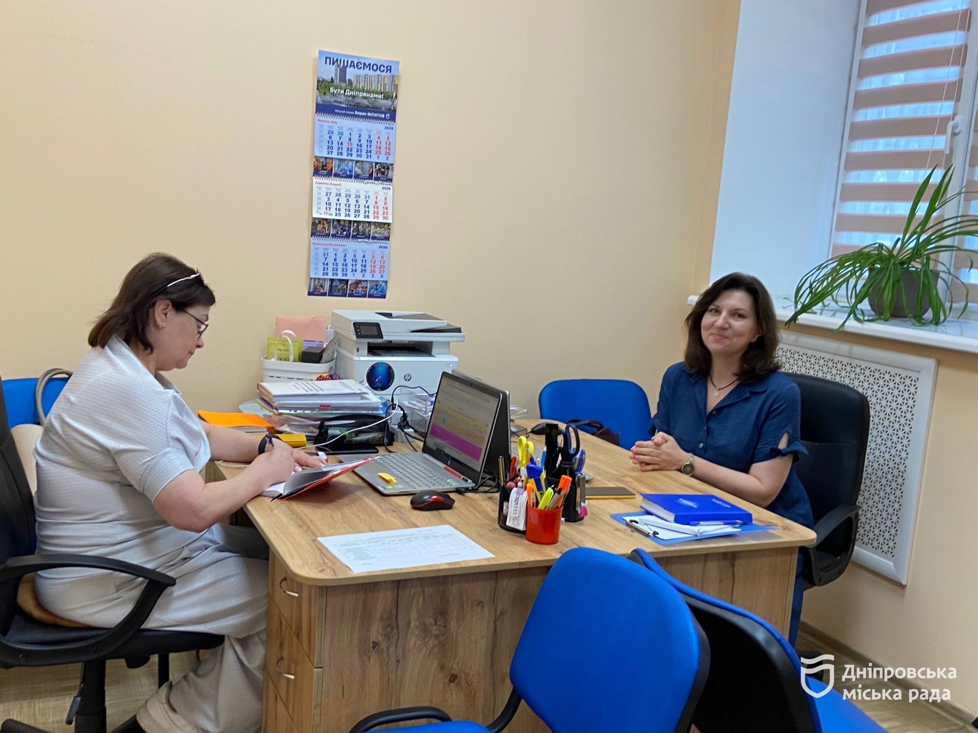 Безпека, безбар’єрність, підтримка та реабілітація: у Дніпрі розвивають систему соціальних послуг - 04.09.2026