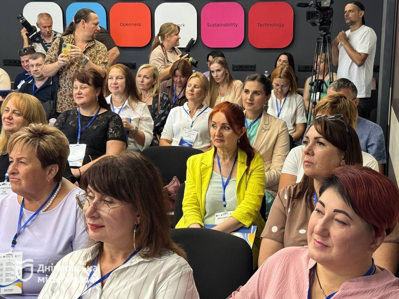 Розвиток, партнерство та нові можливості: у Дніпрі влаштували зустріч бізнес-спільноти до Дня підприємця - 04.09.2026