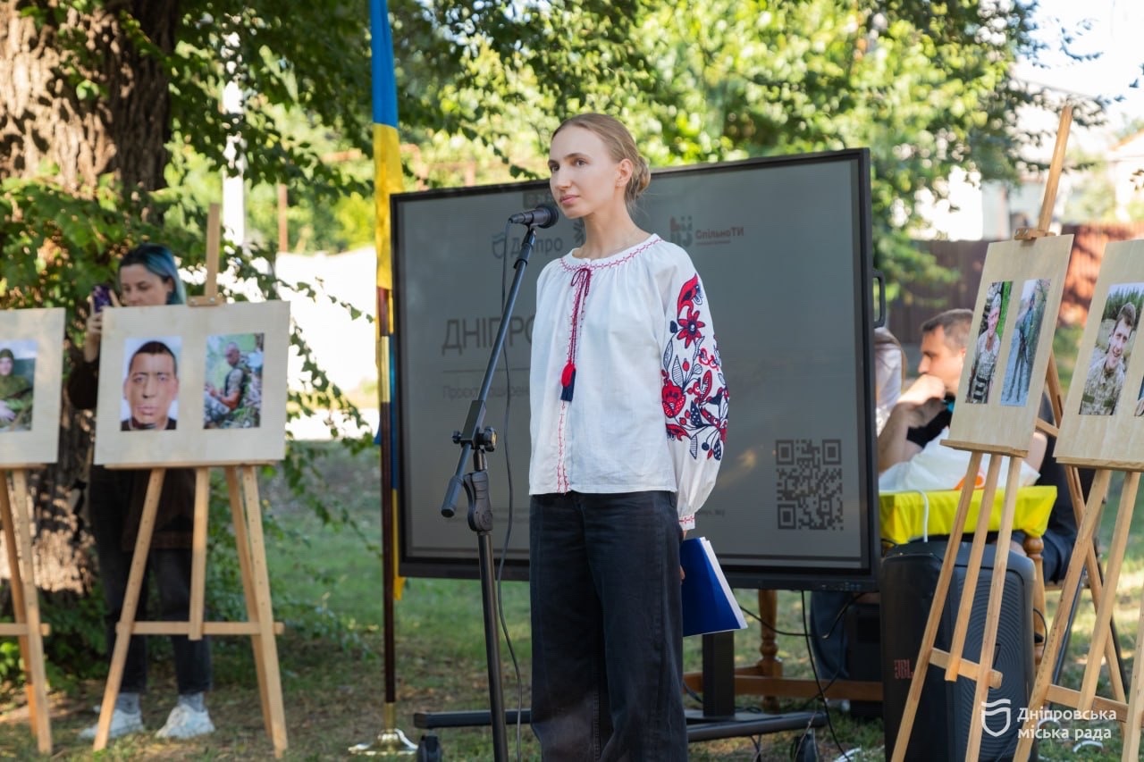 У Дніпрі провели вечір пам’яті загиблих захисників: згадали історії 26 героїв - 04.09.2026