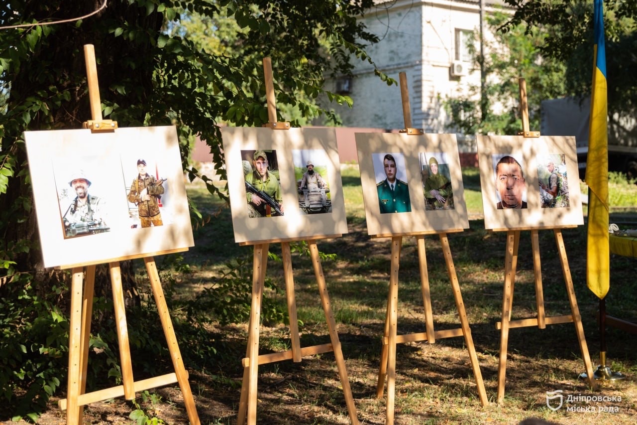 У Дніпрі провели вечір пам’яті загиблих захисників: згадали історії 26 героїв - 04.09.2026