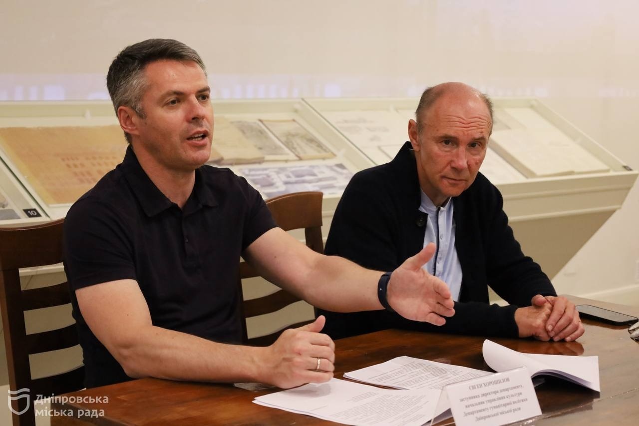 «Культурна столиця» повертається: у Дніпрі оголосили конкурс творчих проєктів