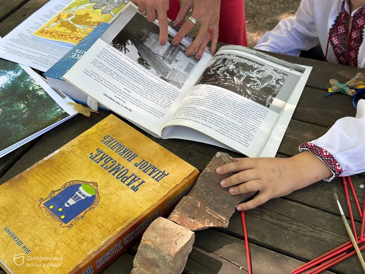 У Дніпрі школярам розповіли про історію та культуру Таромського - 10.09.2026