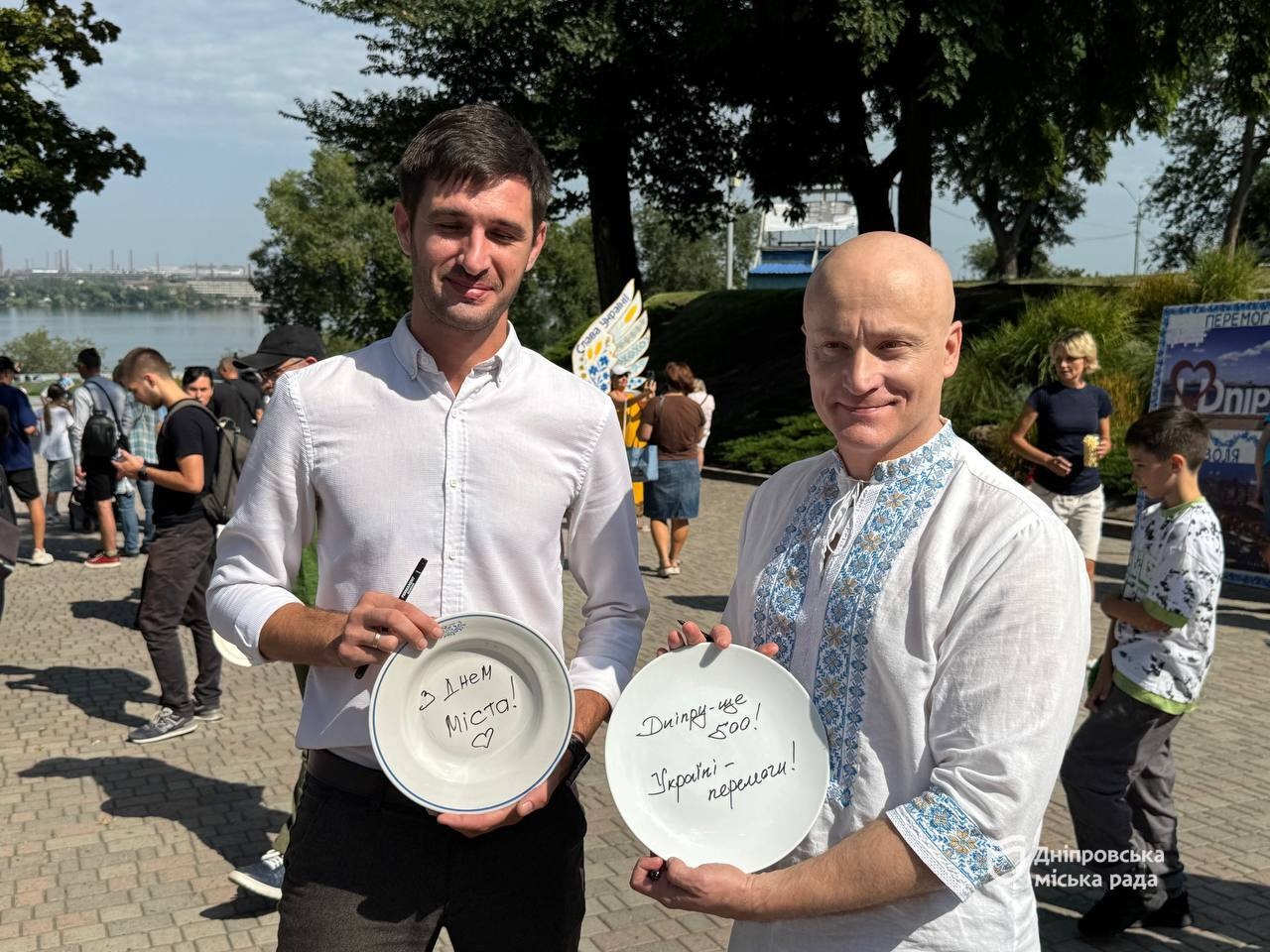 Найбільший маруновий берет для Шевченка та тисячі «Тарілок щастя»: як Дніпро відзначає День міста - 12.09.2026