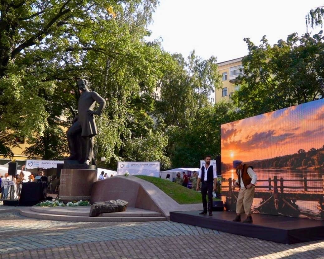 Шана батьку-засновнику сучасного Дніпра та жива козацька історія. У День міста Філатов, Ганжа та почесні гості долучилися до святкувань - 12.09.2026