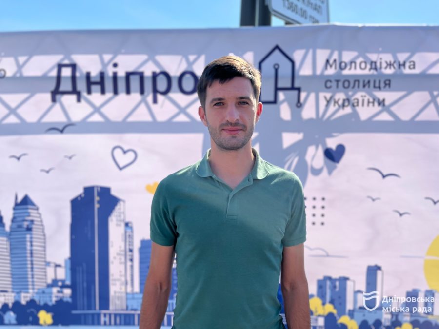 У Дніпрі провели фестиваль «Воля на хвилях» — молодіжний захід до 500-річчя міста