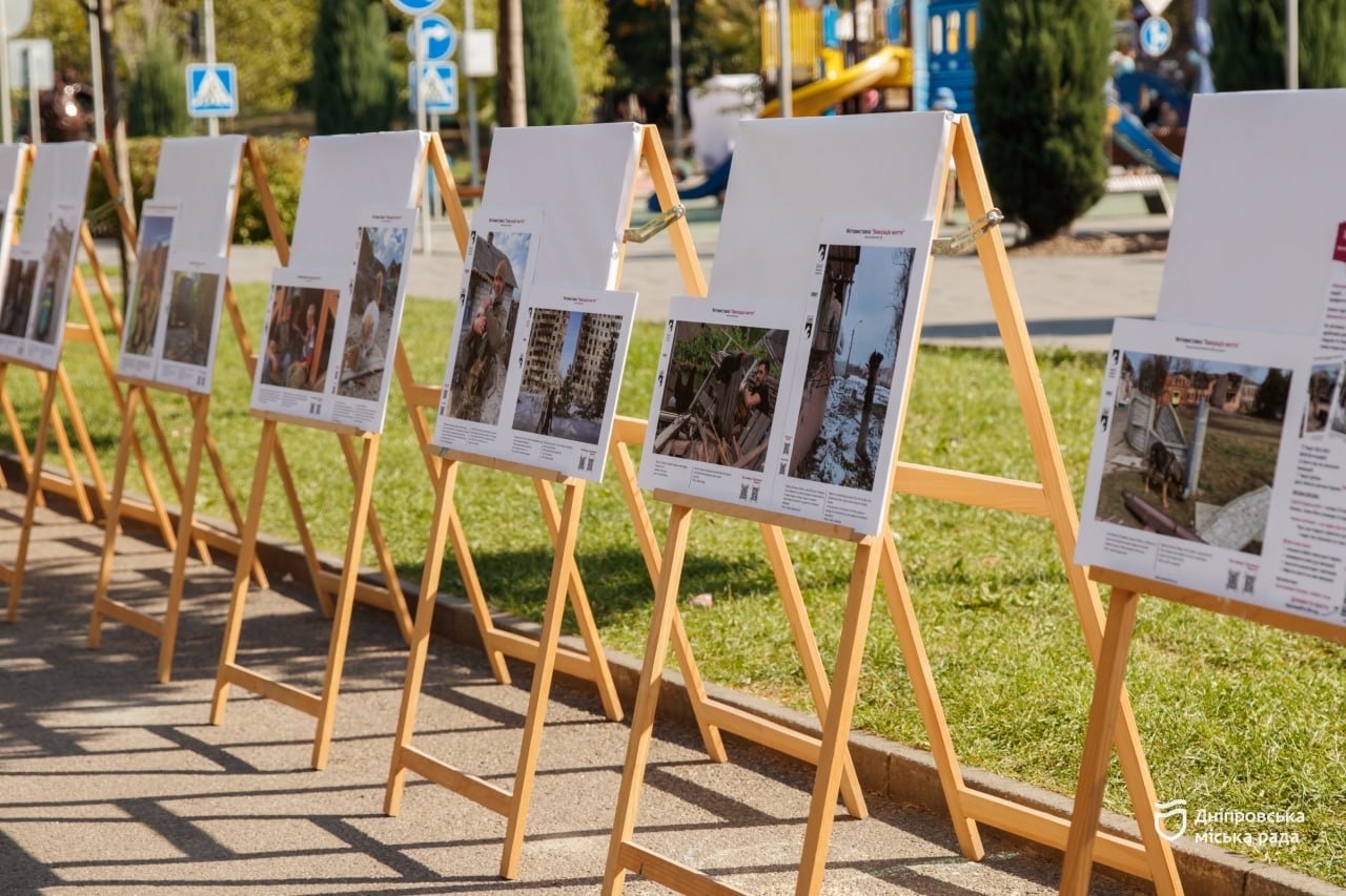 150 учасників разом зі своїми собаками: у Дніпрі пройшов сімейний фестиваль «ГавГавФест Козацькі Хвости» - 13.09.2026