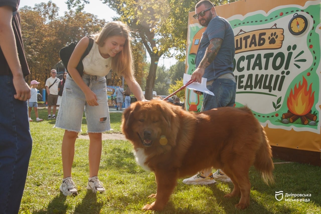 150 учасників разом зі своїми собаками: у Дніпрі пройшов сімейний фестиваль «ГавГавФест Козацькі Хвости» - 13.09.2026