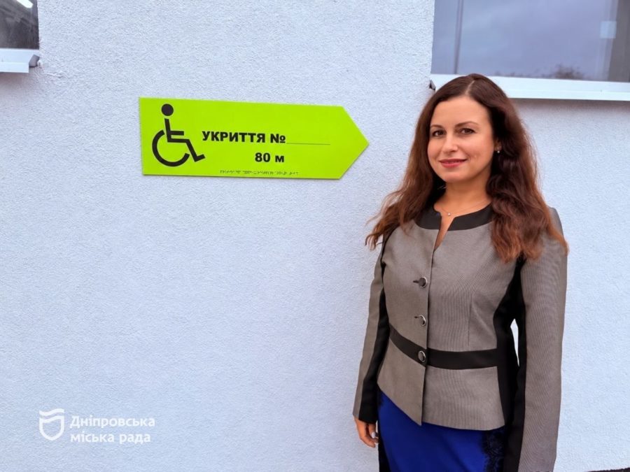 Інтернет у шкільних укриттях Дніпра: безпека та безперервність навчального процесу - 15.09.2026