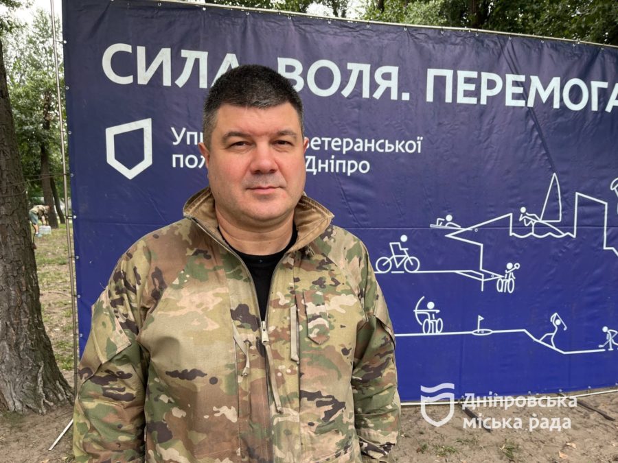 Спорт, спілкування і командна підтримка: у Дніпрі завершили сезон ветеранського волейболу - 15.09.2026 Спорт, спілкування і командна підтримка: у Дніпрі завершили сезон ветеранського волейболу - 15.09.2026