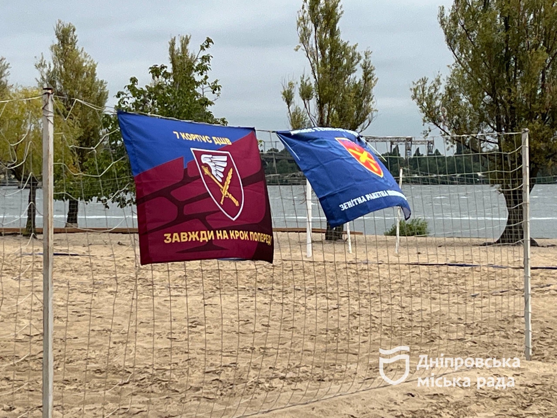Спорт, спілкування і командна підтримка: у Дніпрі завершили сезон ветеранського волейболу - 15.09.2026