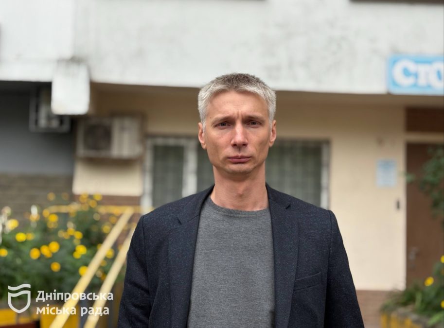 У Дніпрі для зручності всіх мешканців продовжують створювати безбар’єрне середовище - 16.09.2026