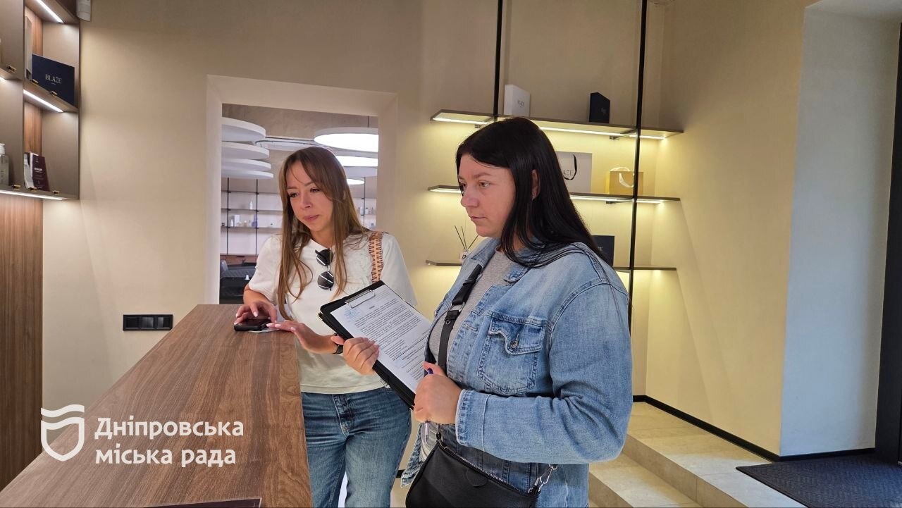 У Соборному районі Дніпра проінспектували заклади торгівлі та сфери послуг на наявність договорів щодо вивезення сміття - 18.09.2026 