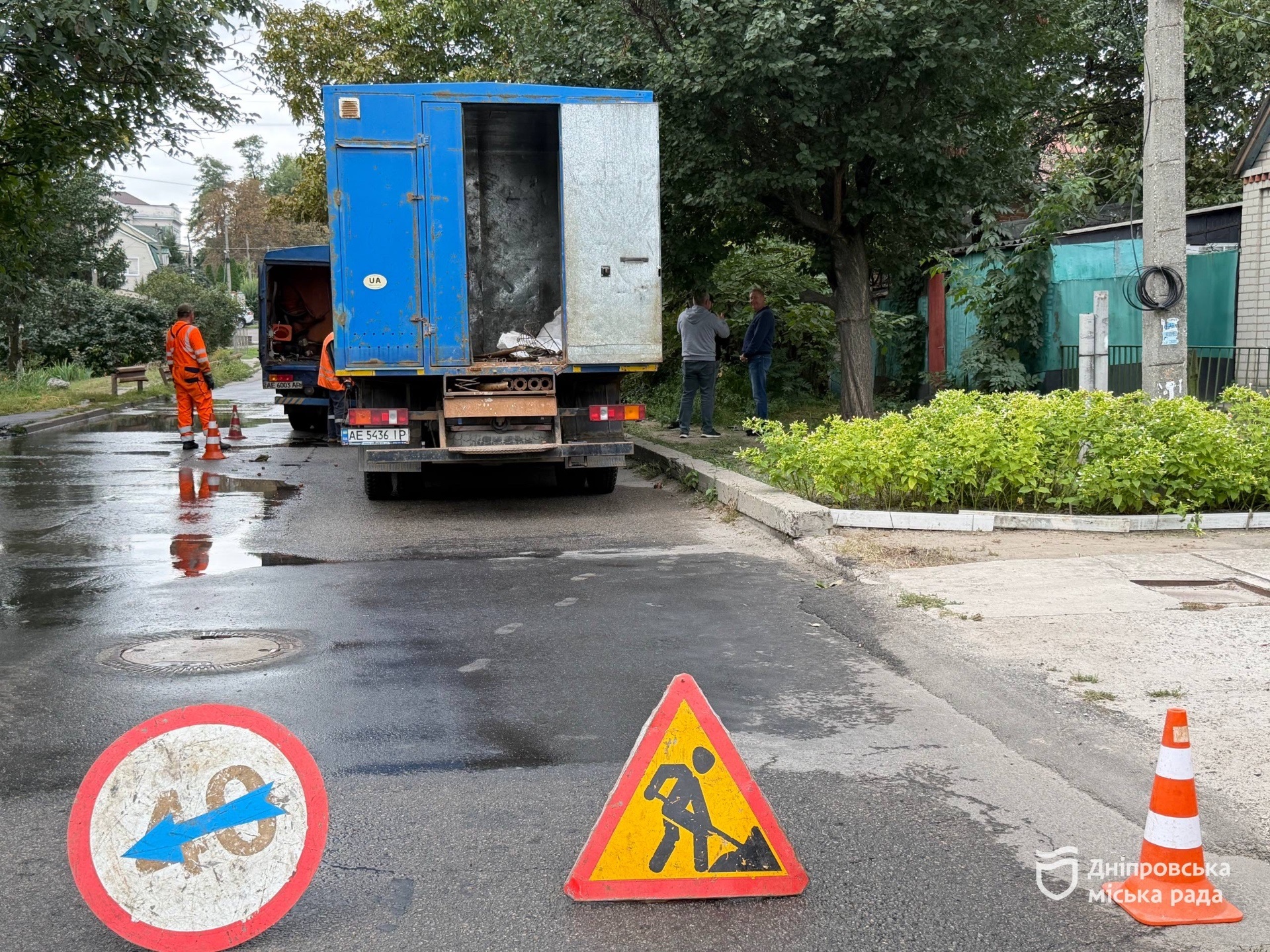 Комунальники Дніпра 24/7 усувають аварії будь-якої складності та просять дніпрян не баритися з оплатою послуг - 22.09.2026