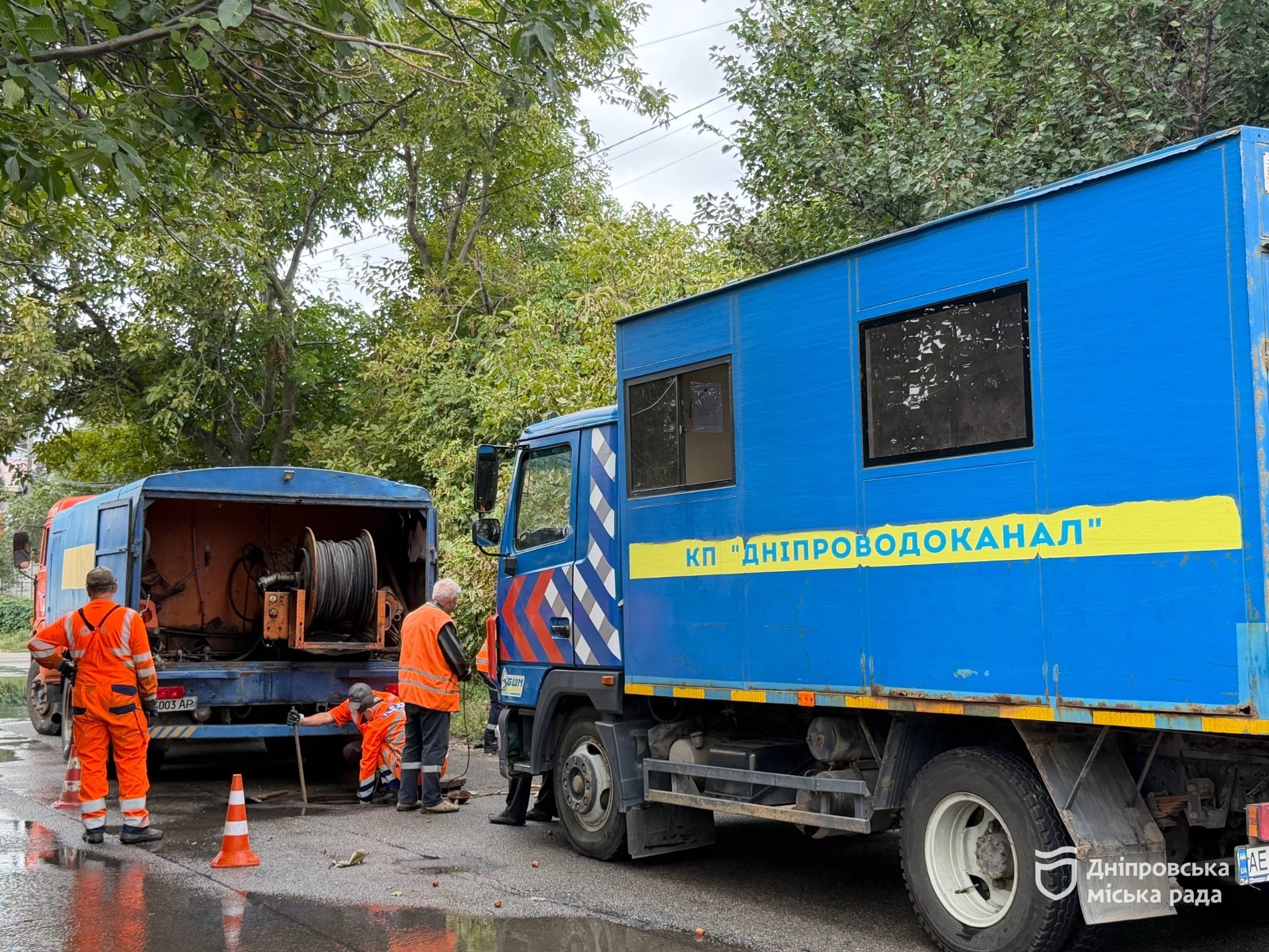 Комунальники Дніпра 24/7 усувають аварії будь-якої складності та просять дніпрян не баритися з оплатою послуг - 22.09.2026