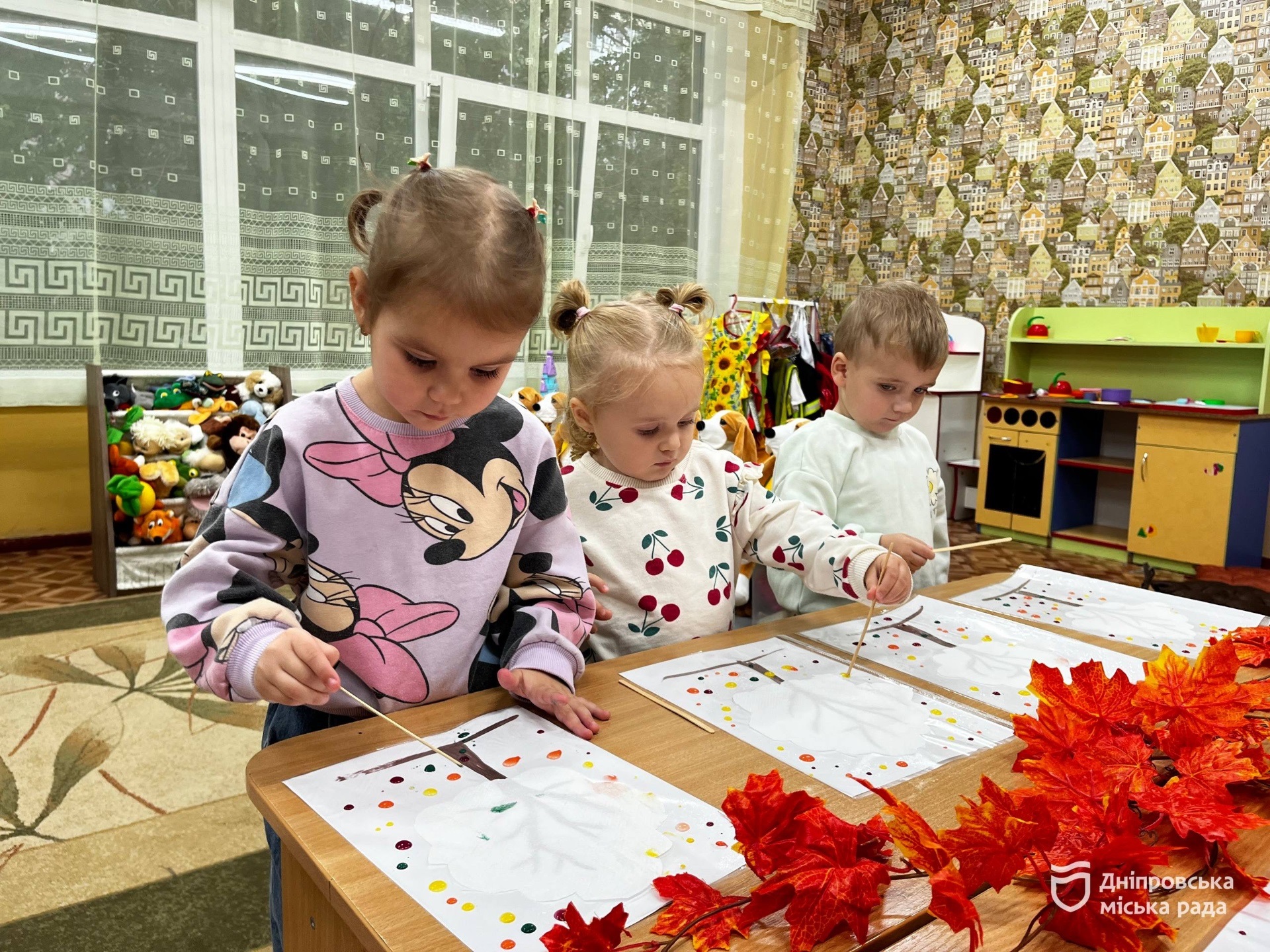 Розвиток дошкільної освіти у Дніпрі — офлайн-навчання, безпека та інклюзія - 23.09.2026