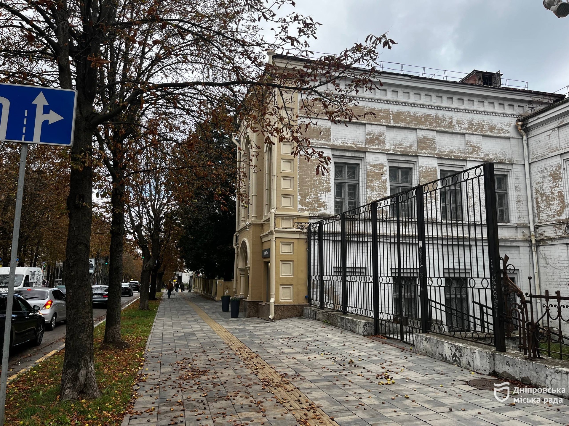 Масонські таємниці, козаки-характерники та історія міста: у Дніпрі презентували другу частину «На хвилях пам’яті» - 24.09.2026