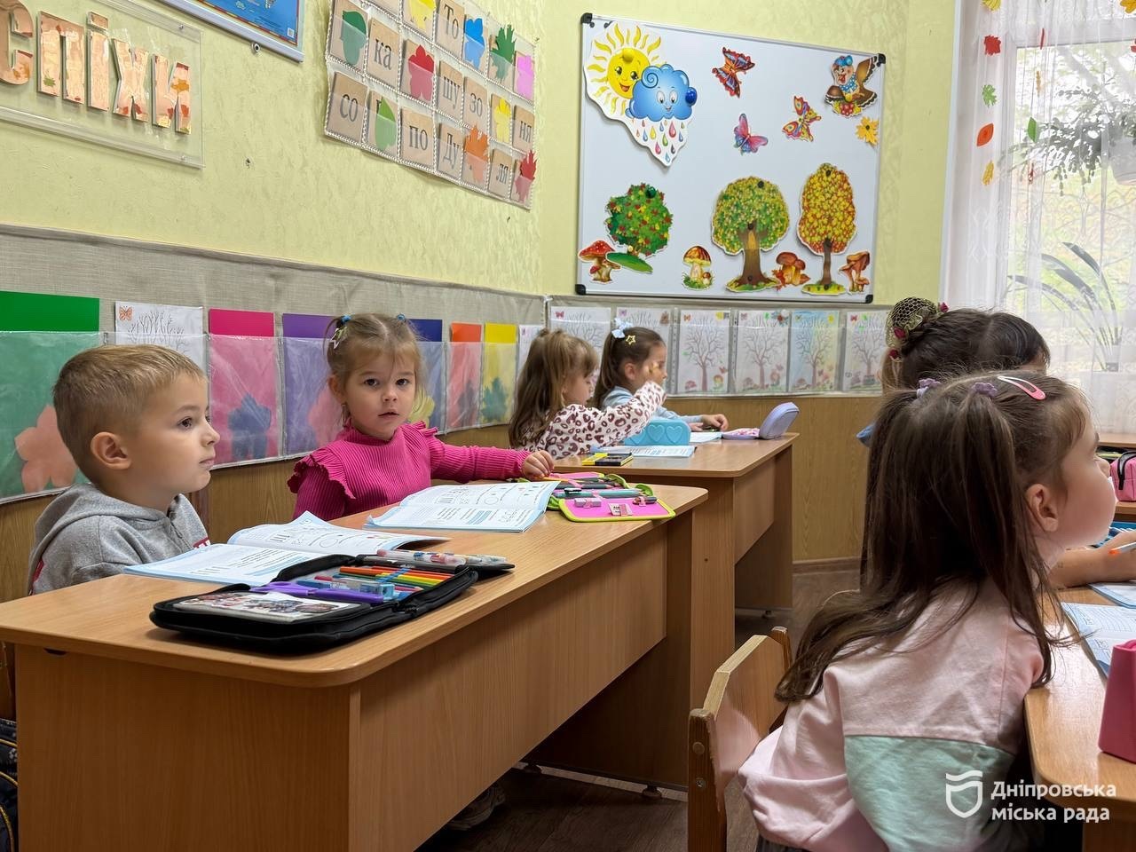 Українська мова, творчість і підготовка до школи. У Дніпрі показали, як проходять заняття для дошкільнят - 25.09.2026