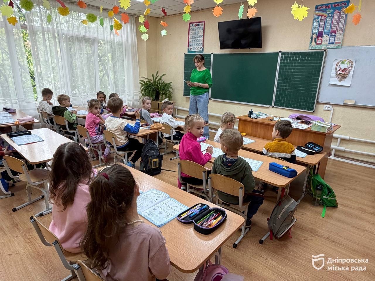 Українська мова, творчість і підготовка до школи. У Дніпрі показали, як проходять заняття для дошкільнят - 25.09.2026