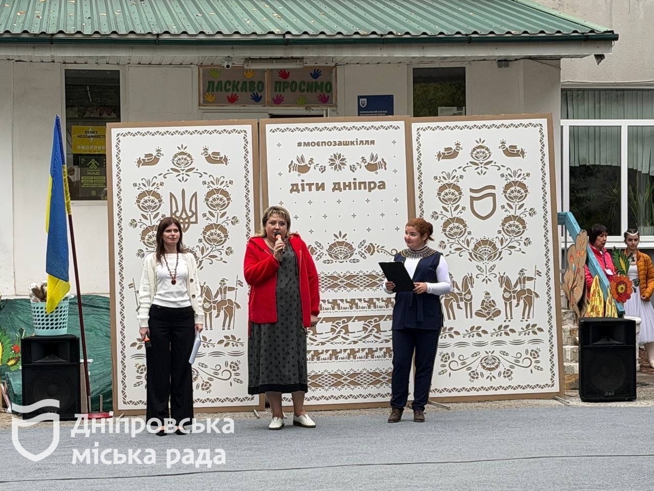 Фотозони, майстер-класи та смачні призи. У Дніпрі провели родинне свято POTATOES PARTY до Дня позашкілля - 25.09.2026