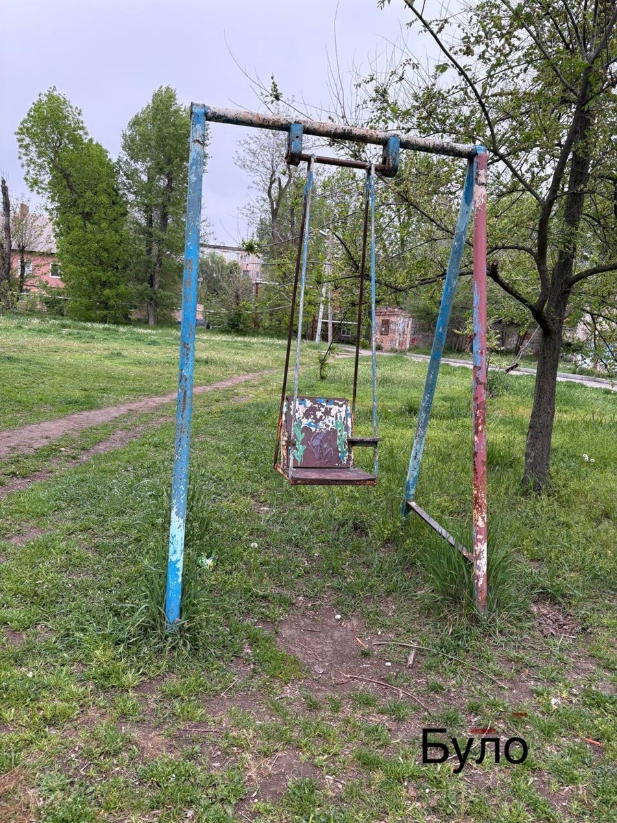 У Дніпрі продовжують оновлювати зони відпочинку - 27.09.2026