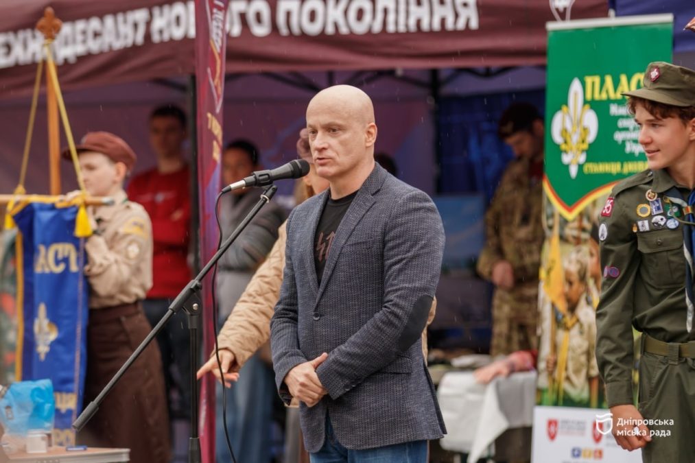 У Дніпрі відкрили новий пластовий рік — це традиційна зустріч після літніх таборів - 27.09.2026