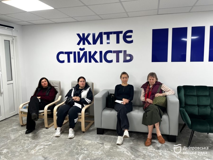 Психолог, арттерапія та групи взаємопідтримки: у Дніпрі працює Центр життєстійкості - 30.09.2026