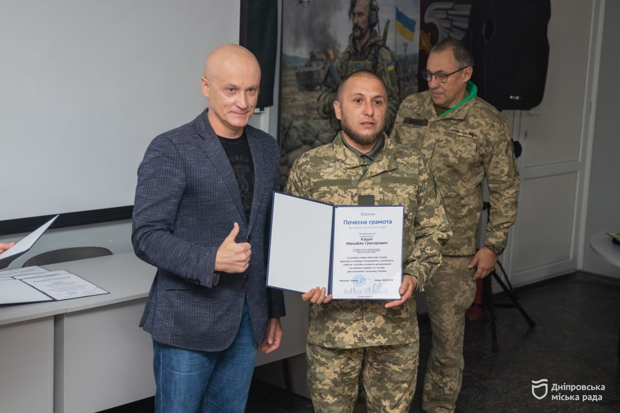 «Рідна для Дніпра»: військовослужбовців 128-ї бригади «Дике Поле» відзначили нагородами - 30.09.2026