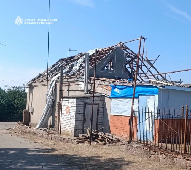 Обстріли Дніпропетровщини вдень 13.09.2026 четверо поранених