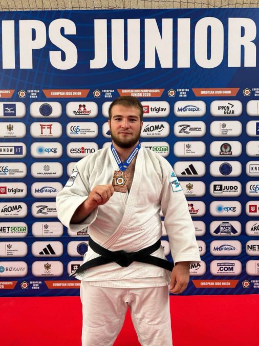 Двоє дзюдоїстів з Дніпра стали бронзовими призерами чемпіонату Європи U21 - 07.09.2026