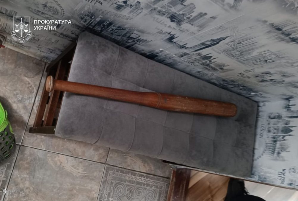 У Дніпрі до суду скеровано справу батьків-вихователів, що катували дітей - 8.09.2026 