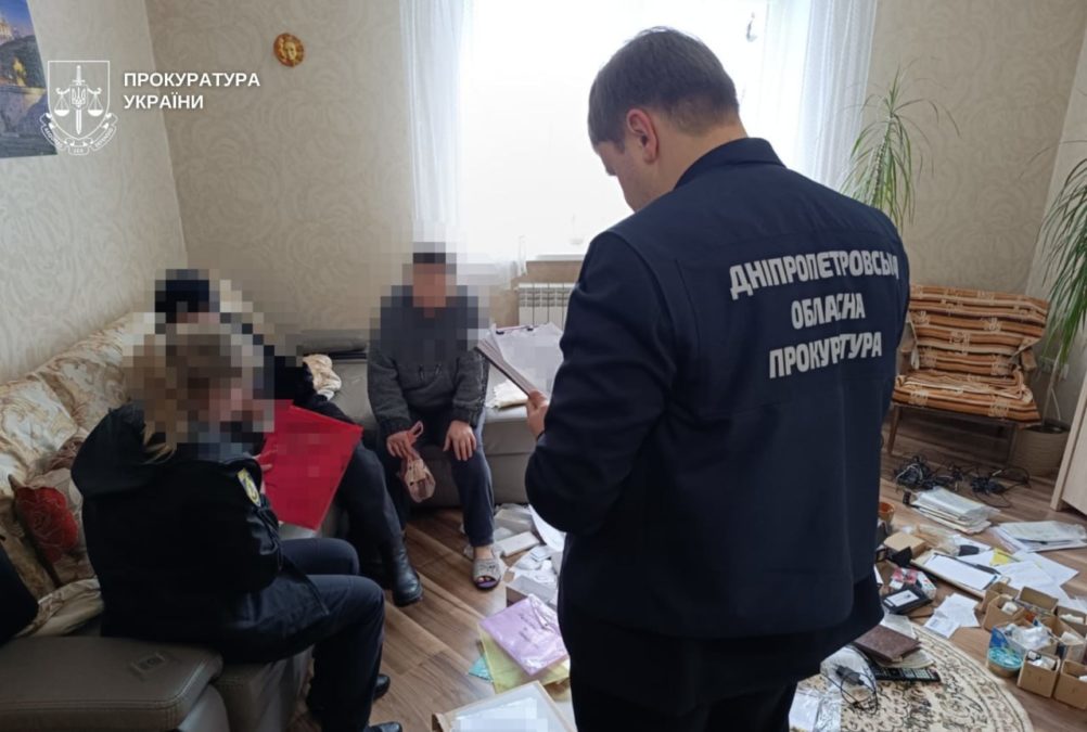 У Дніпрі до суду скеровано справу батьків-вихователів, що катували дітей - 8.09.2026 