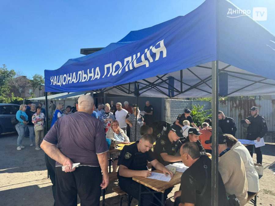 Наслідки атаки на Дніпро 9.09.2026 Наслідки атаки на Дніпро 9.09.2026