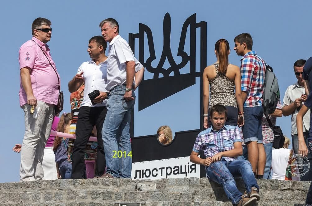 Карнавали, феєрверки та 50-метрова піца: яким Дніпро святкував День міста до великої війни - 12.09.2026