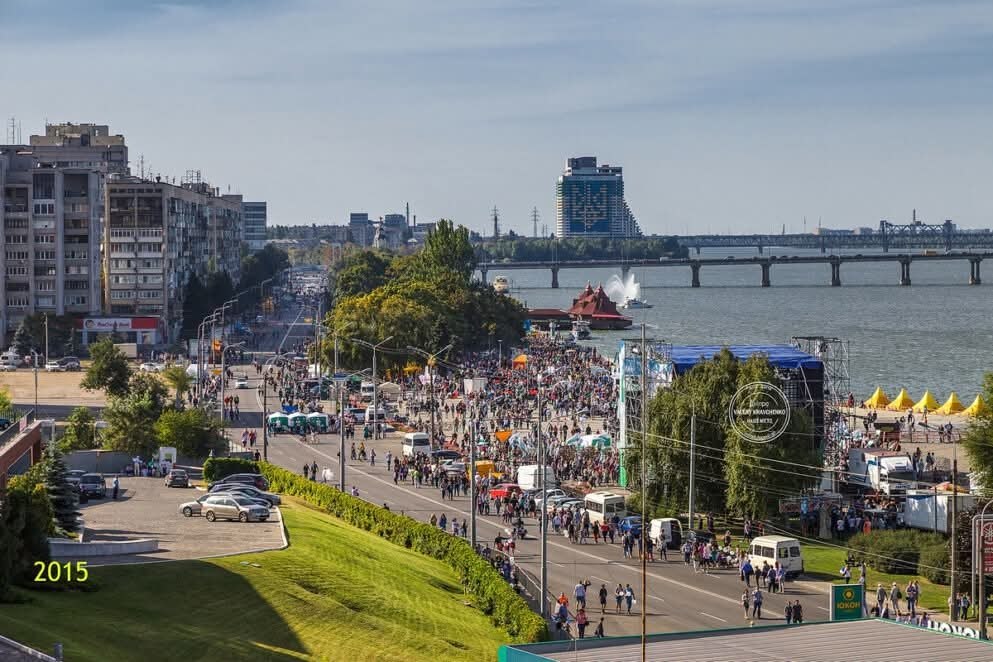 Карнавали, феєрверки та 50-метрова піца: яким Дніпро святкував День міста до великої війни - 12.09.2026