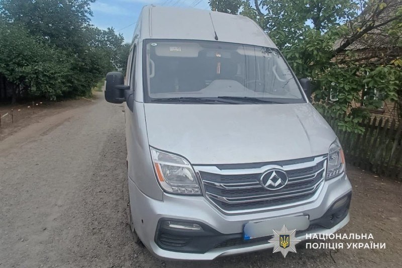У Кривому Розі поліцейські затримали 23-річного чоловіка, якого підозрюють у викраденні автомобіля - 15.09.2026