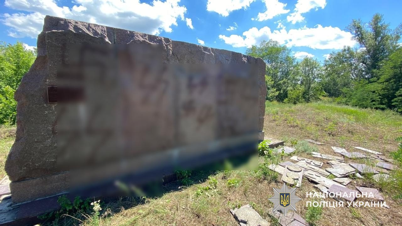 У Самарі двом юнакам повідомили про підозру у публічному використанні нацистської символіки - 17.09.2026