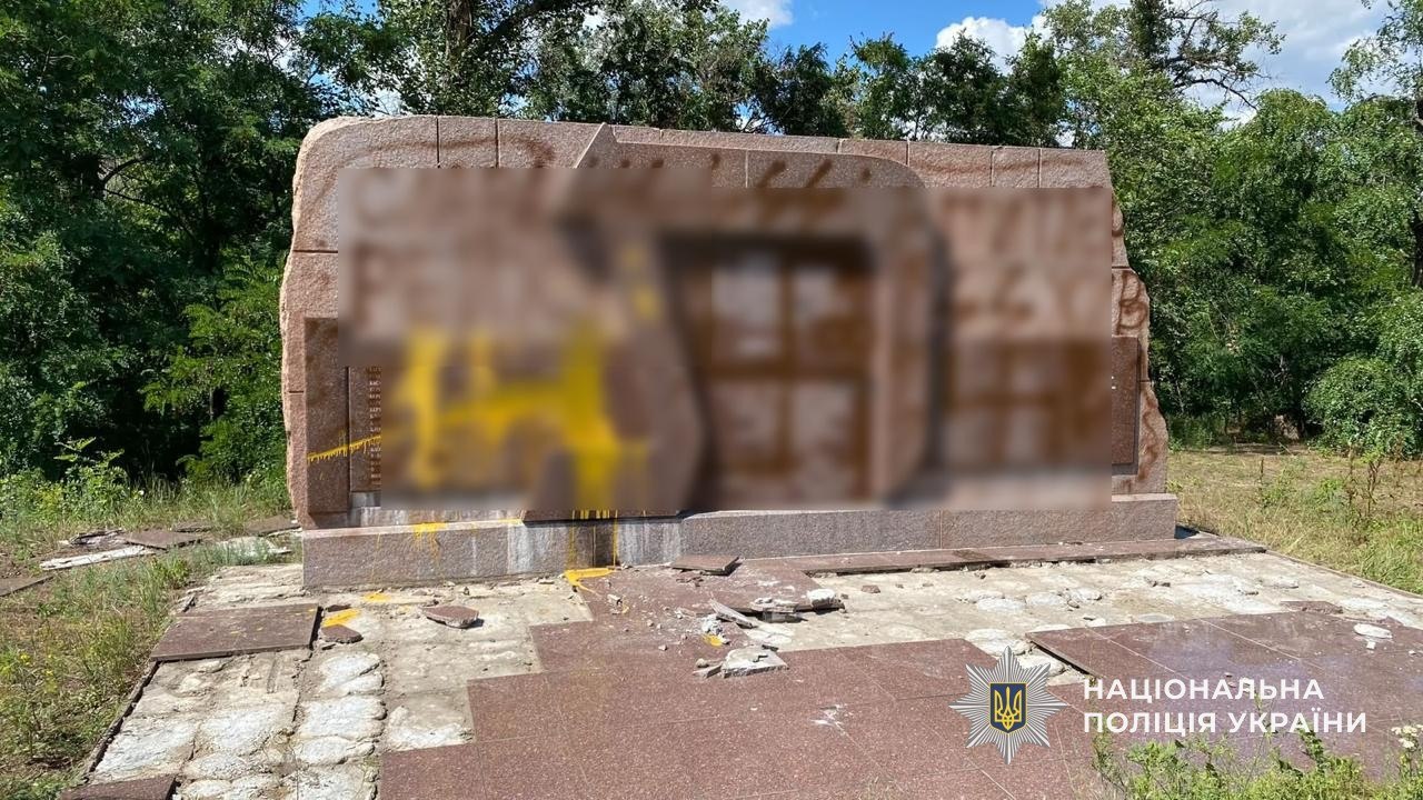 У Самарі двом юнакам повідомили про підозру у публічному використанні нацистської символіки - 17.09.2026