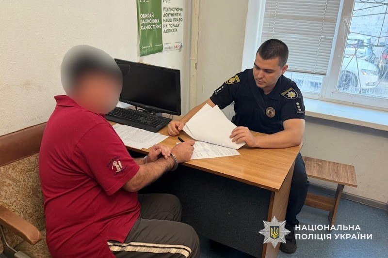 У Кривому Розі затримали чоловіка, якого підозрюють у крадіжці майна з автомобіля - 17.09.2026