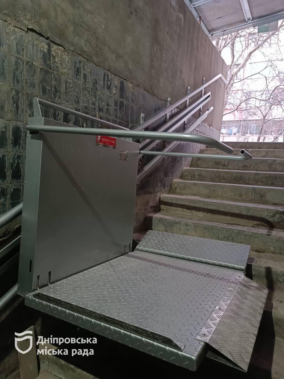 У Дніпрі перевірили доступність амбулаторій для маломобільних людей