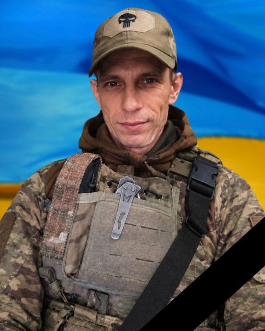 У Кам’янському попрощалися із захисником Романом Журавльовим - 24.09.2026 