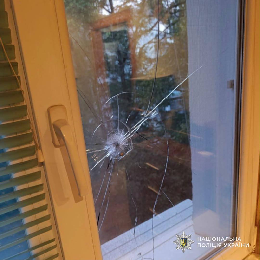 Через атаки на Дніпропетровщину постраждали люди: поліція фіксує наслідки обстрілів - 23.09.2026