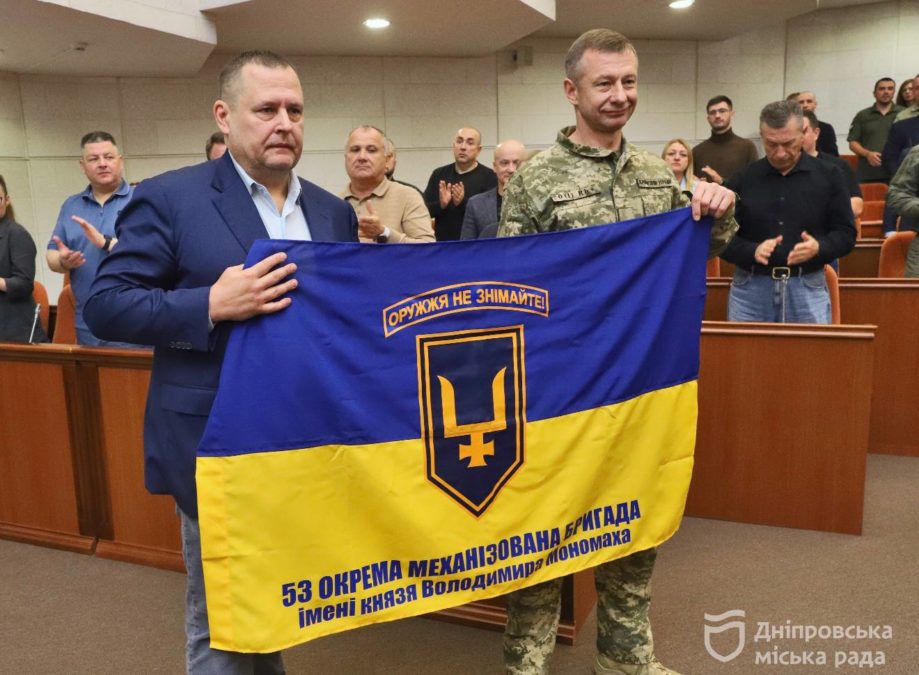 «Вдячні дніпрянам за допомогу — усі гроші підуть на боротьбу з ворогом». Дніпро виділив чергові грошові субвенції Силам оборони - 23.09.2026
