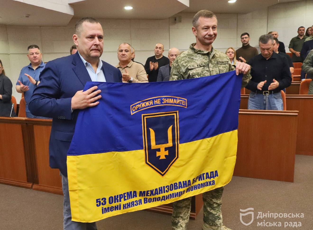 «Вдячні дніпрянам за допомогу — усі гроші підуть на боротьбу з ворогом». Дніпро виділив чергові грошові субвенції Силам оборони - 23.09.2026