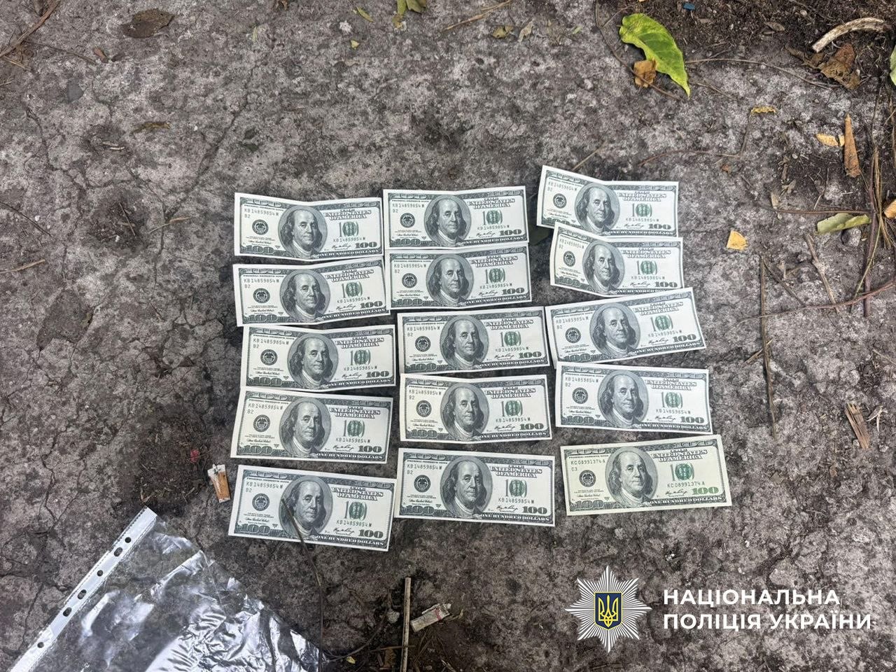 Майор РТЦК у Дніпрі вимагав 1500 доларів за переведення військовослужбовця до тилової частини.