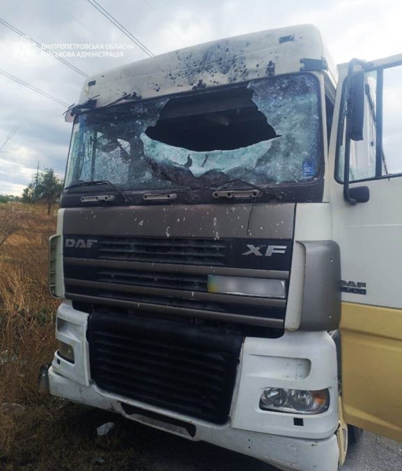 Троє людей дістали поранень: майже 40 разів ворог атакував два райони Дніпропетровщини - 24.09.2026 Троє людей дістали поранень: майже 40 разів ворог атакував два райони Дніпропетровщини - 24.09.2026