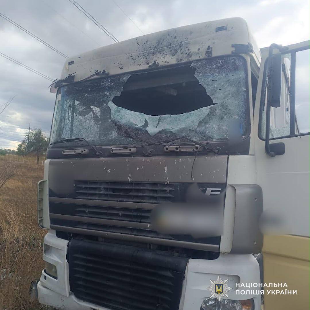 Чотири людини поранені внаслідок атак рф на Дніпропетровщину: поліція документує удари - 25.09.2026