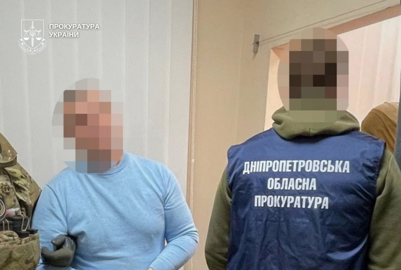 Працівника оборонного підприємства на Дніпропетровщині судитимуть за передачу рф даних про випробування озброєння - 25.09.2026