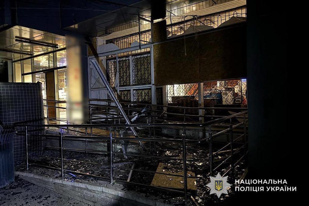 Дві людини загинули, п’ятеро постраждали: поліція документує російські атаки на Дніпропетровщині - 27.09.2026